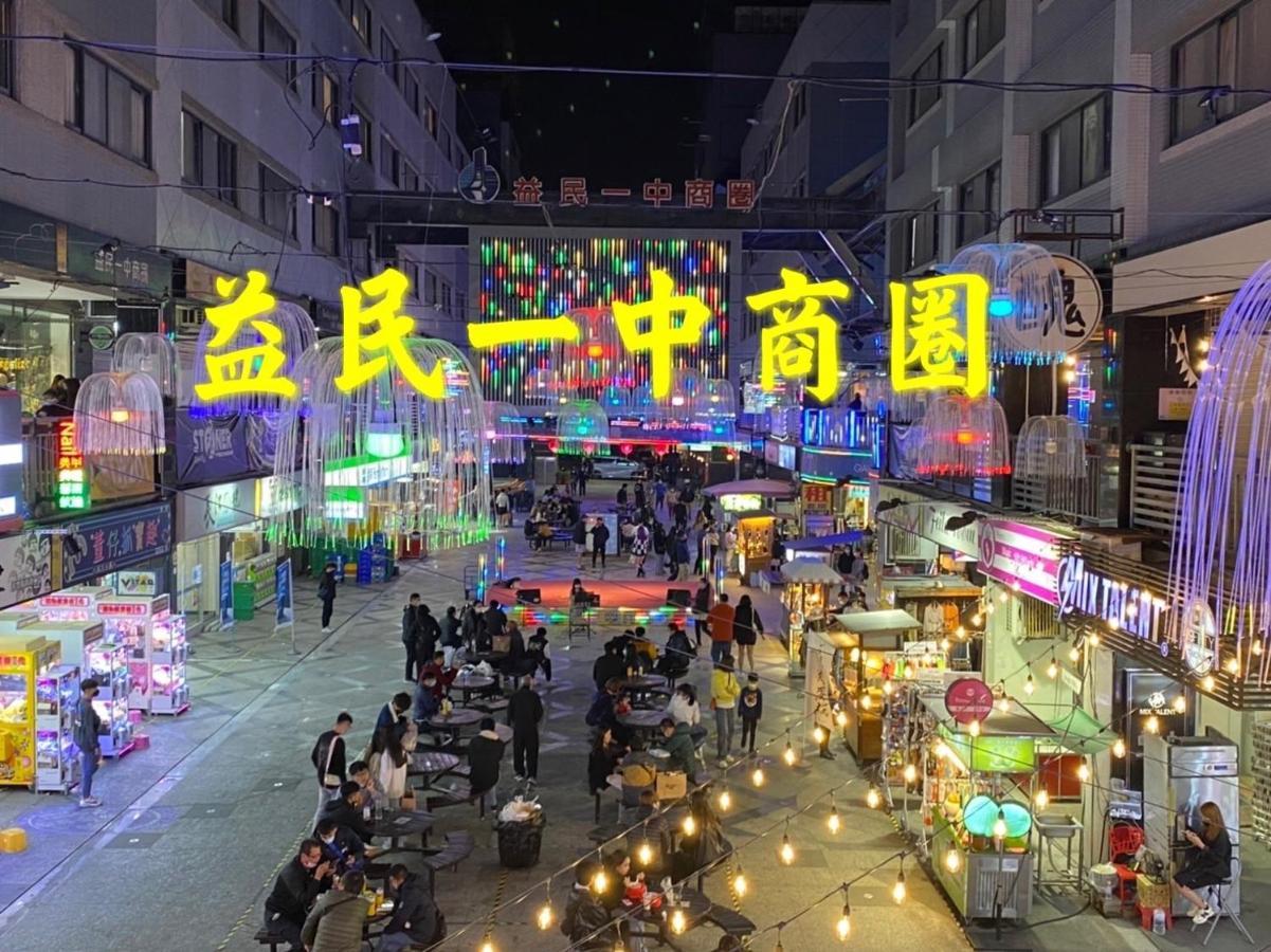 台中一中街夏天公寓 外观 照片