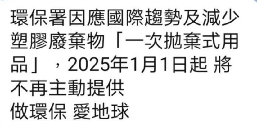台中一中街夏天公寓 外观 照片