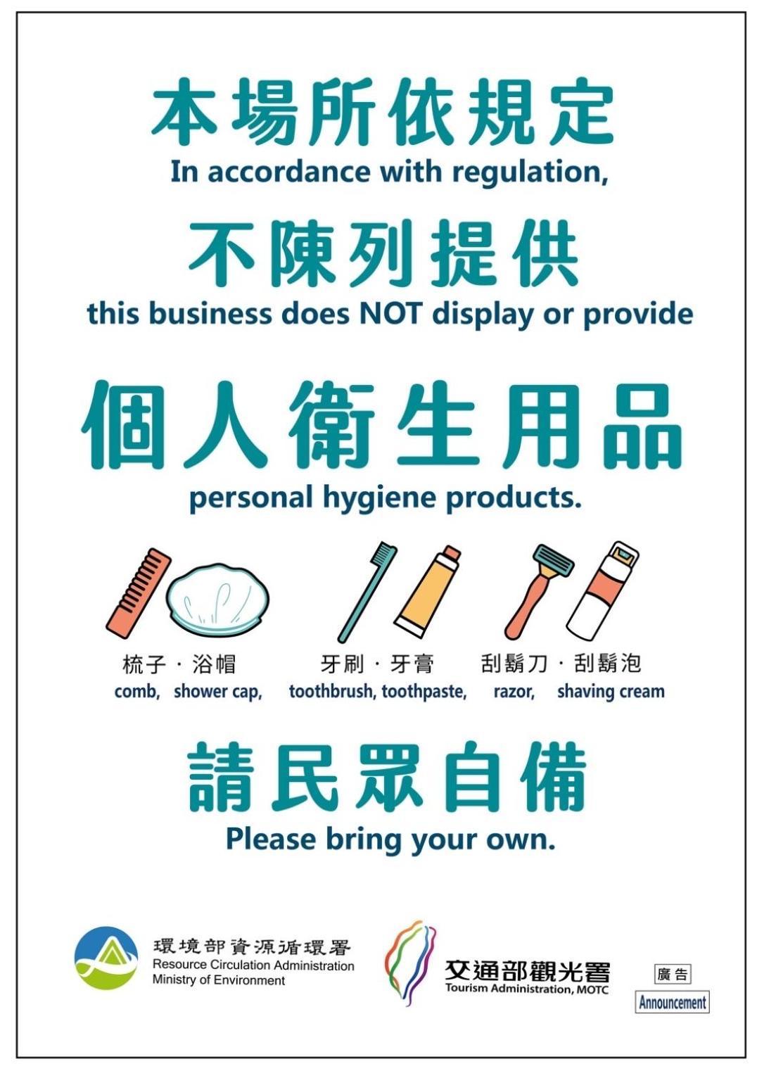 台中一中街夏天公寓 外观 照片
